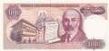 100 Lira 7.Emisyon / 2.Tertip C30685817