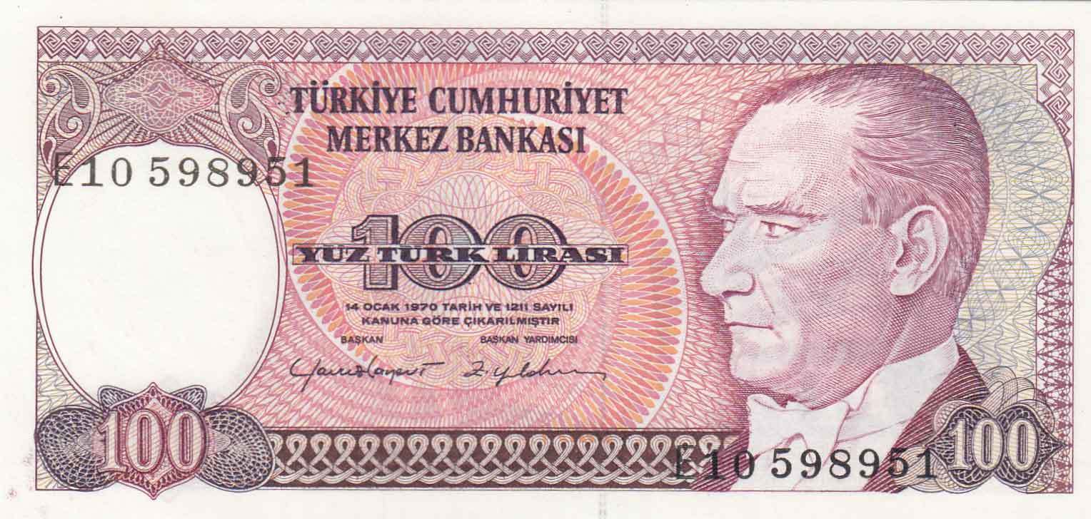100 Lira 7.Emisyon / 2.Tertip E10598951