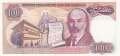 100 Lira 7.Emisyon / 2.Tertip E10598959