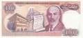 100 Lira 7.Emisyon / 2.Tertip E10598882