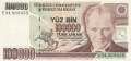 100.000 Lira 7.Emisyon / 2.Tertip E34969855