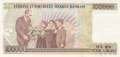 100.000 Lira 7.Emisyon / 2.Tertip E34969883