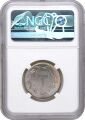 NGC SERTİFİKALI - 1 LİRA 1957
