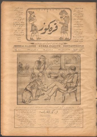 Osmanlıca Karagöz Dergisi - Tarih 1922, Sayı 1443