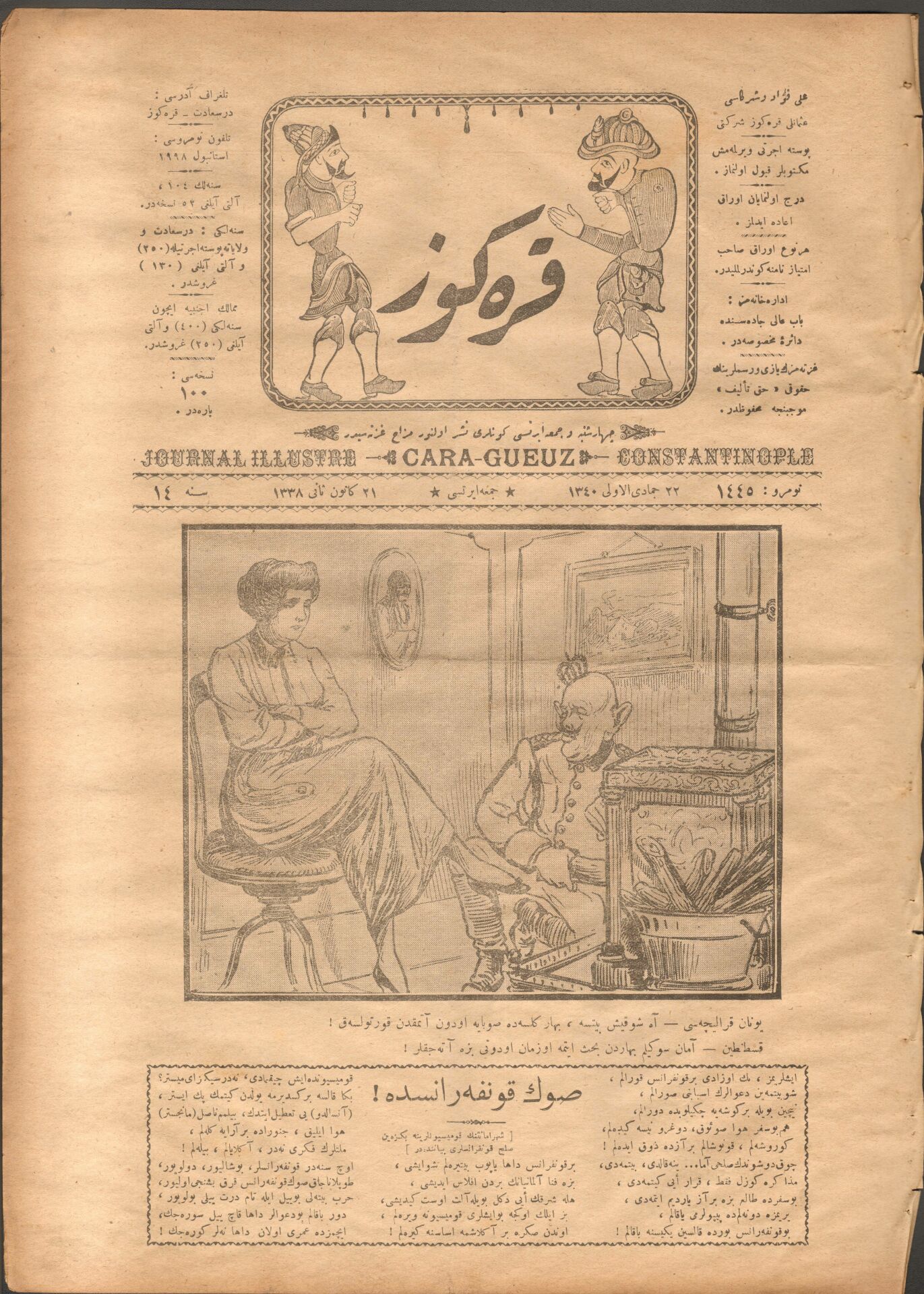 Osmanlıca Karagöz Dergisi - Tarih 1922, Sayı 1445