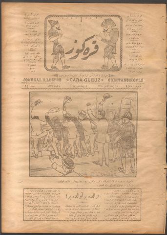 Osmanlıca Karagöz Dergisi - Tarih 1922, Sayı 1450