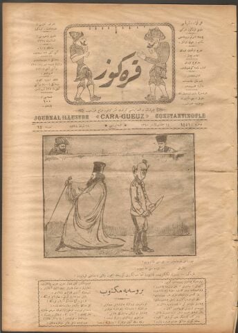 Osmanlıca Karagöz Dergisi - Tarih 1922, Sayı 1451