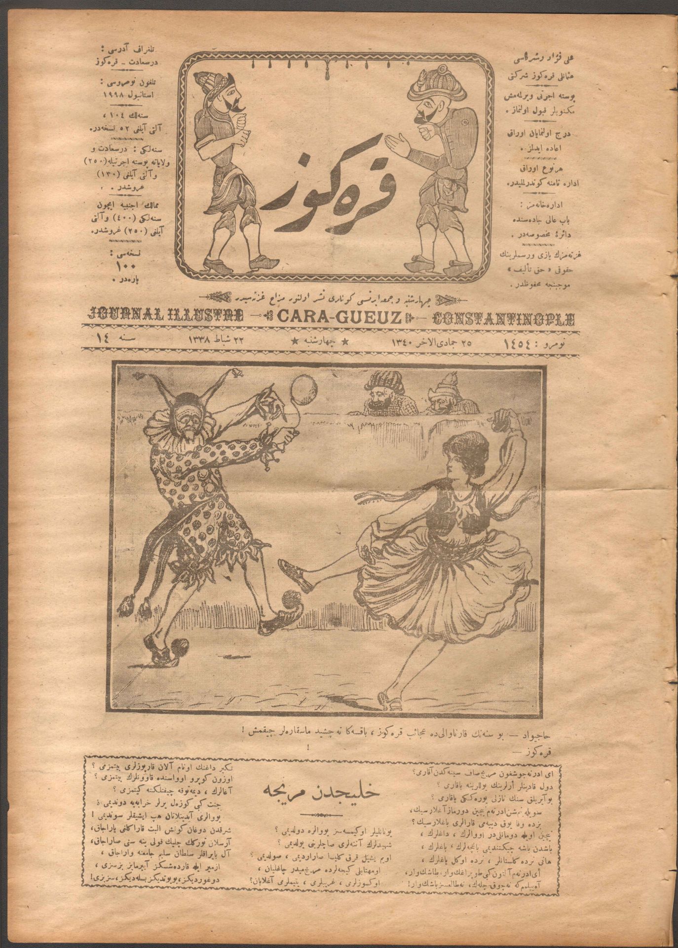 Osmanlıca Karagöz Dergisi - Tarih 1922, Sayı 1454