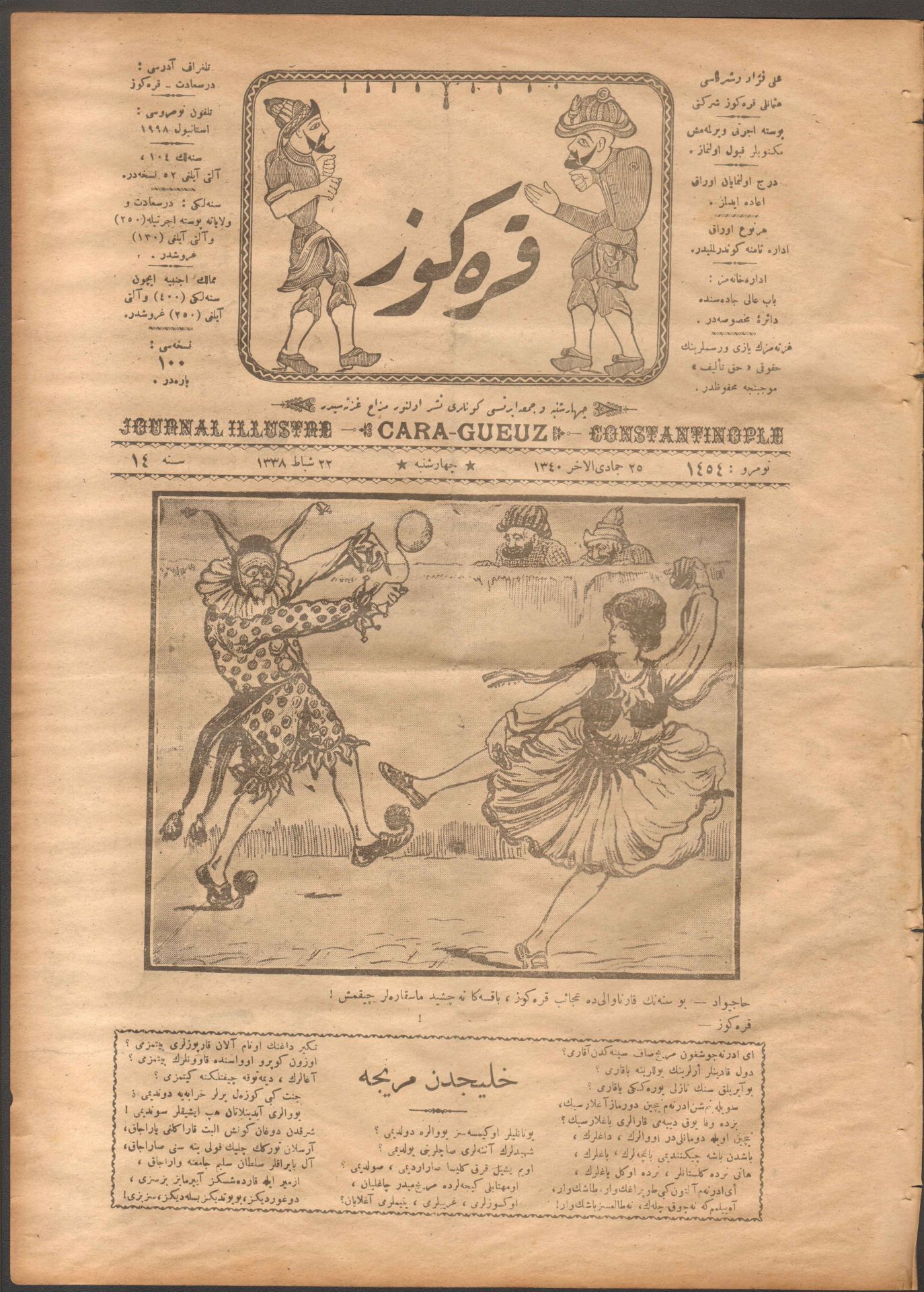 Osmanlıca Karagöz Dergisi - Tarih 1922, Sayı 1454