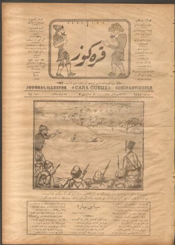 Osmanlıca Karagöz Dergisi - Tarih 1922, Sayı 1455