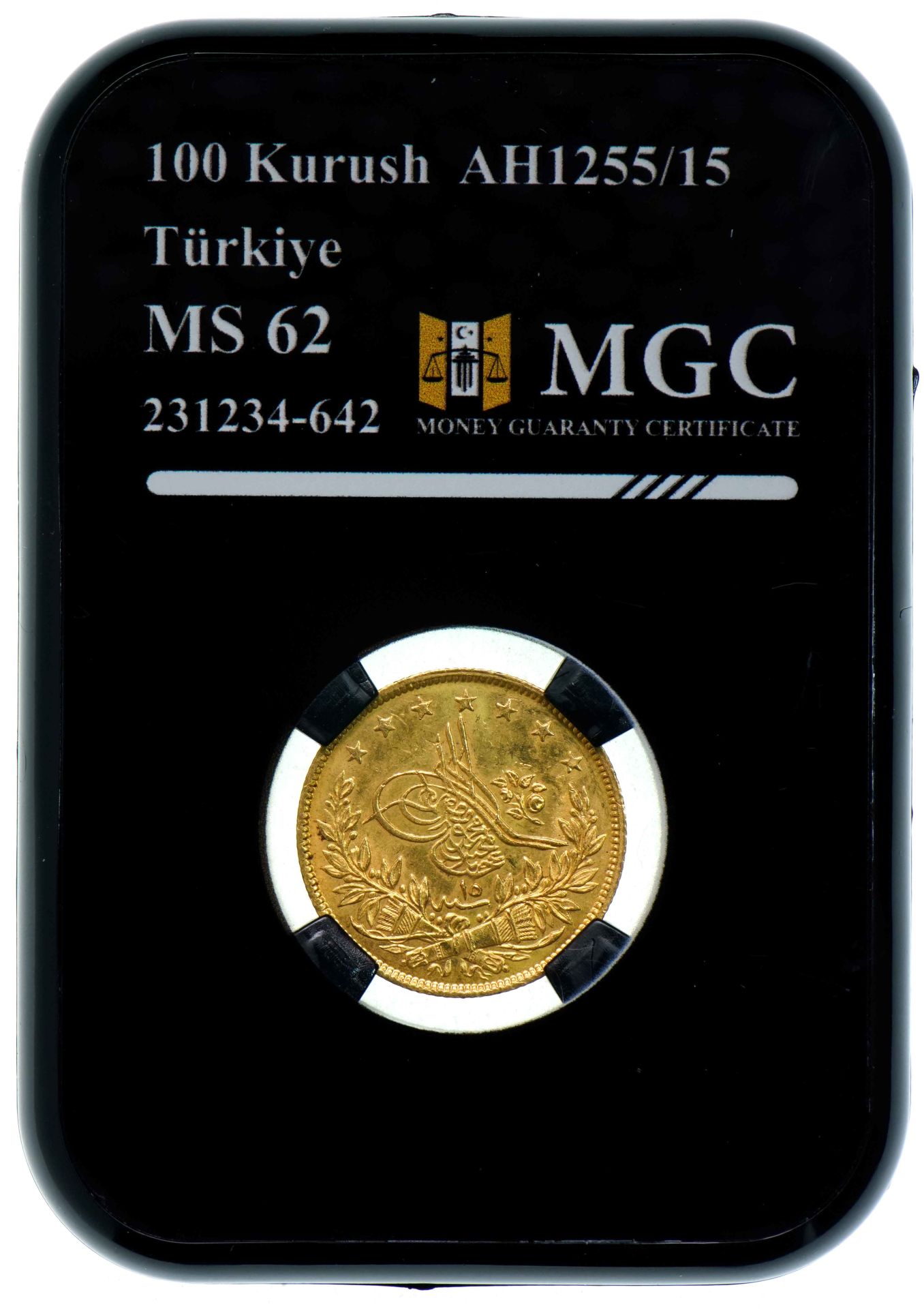 MGC SERTİFİKALI - Abdülmecid 100 Kuruş Meskuk 1255/15 KOSTANTİNİYE