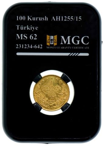 MGC SERTİFİKALI - Abdülmecid 100 Kuruş Meskuk 1255/15 KOSTANTİNİYE