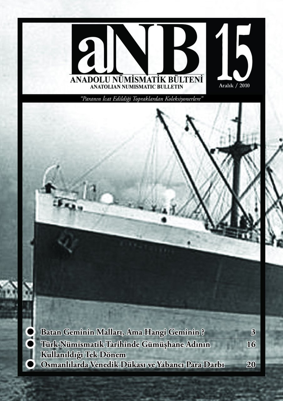 Anadolu Nümismatik Bülteni #15 (Aralık 2010)