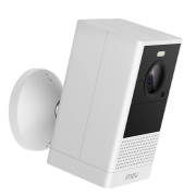 Cell 2 Beyaz - 4 MP Wi-Fi Şarj Edilebilir Bataryalı Kamera