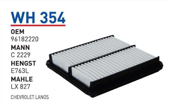 CHEVROLET LANOS HAVA FİLTRESİ