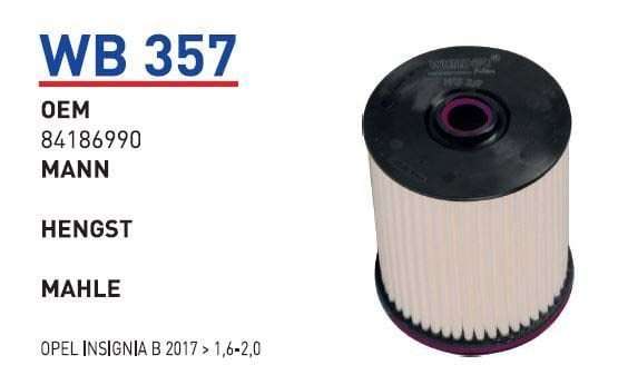 OPEL İNSİGNİA B B16DTE / D20DTR / B20DTH MOTORLAR İÇİN BENZİN FİLTRESİ