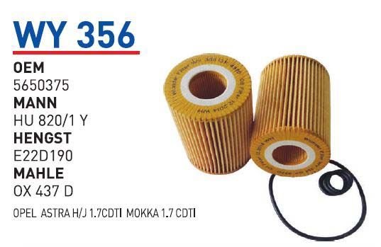 OPEL ASTRA H (07->014) / ASTRA J (09->012) / CORSA D (06-012) / ZAFİRA B / MOKKA 1.7 CDTI MOTORLAR İÇİN