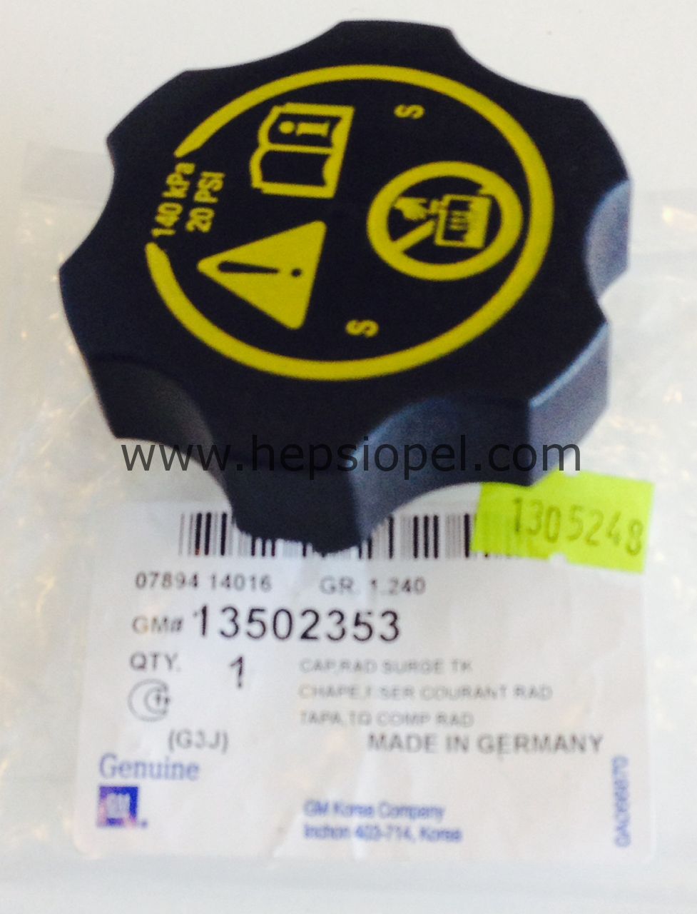 Opel Astra J Yedek Su Depo Kapağı