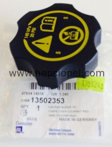 Opel Astra J Yedek Su Depo Kapağı
