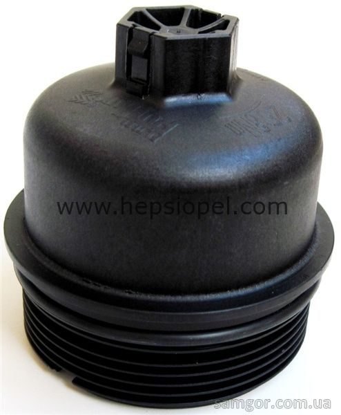 Opel Corsa C Yağ Filtre Kapağı 1.3 Dizel Motor (FILTRAUTO TİP)