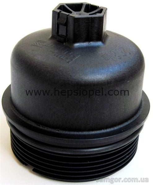 Opel Astra H  Yağ Filtre Kapağı 1.3 Dizel Motor (FILTRAUTO TİP)