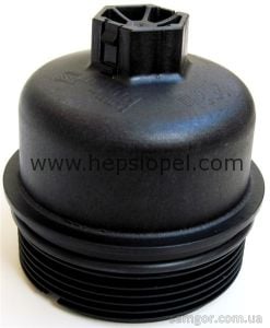 Opel Astra H  Yağ Filtre Kapağı 1.3 Dizel Motor (FILTRAUTO TİP)