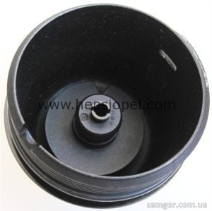 Opel Astra H  Yağ Filtre Kapağı 1.3 Dizel Motor (FILTRAUTO TİP)