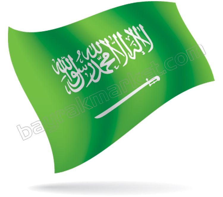 Suudi Arabistan Masa Bayrağı