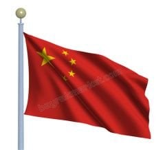 Çin Gönder Bayrağı