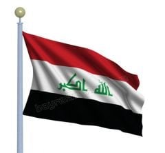 Irak Gönder Bayrağı