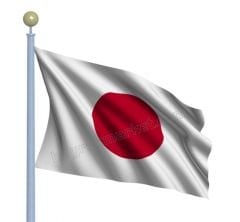 Japonya Gönder Bayrağı