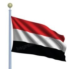 Yemen Gönder Bayrağı
