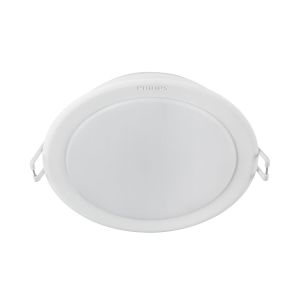 Philips Meson Led Downlıght 17W 3000K Gömme Spot 59466/31/C1 915005748601
