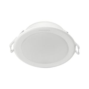 Philips Meson Led Downlıght 17W 3000K Gömme Spot 59466/31/C1 915005748601