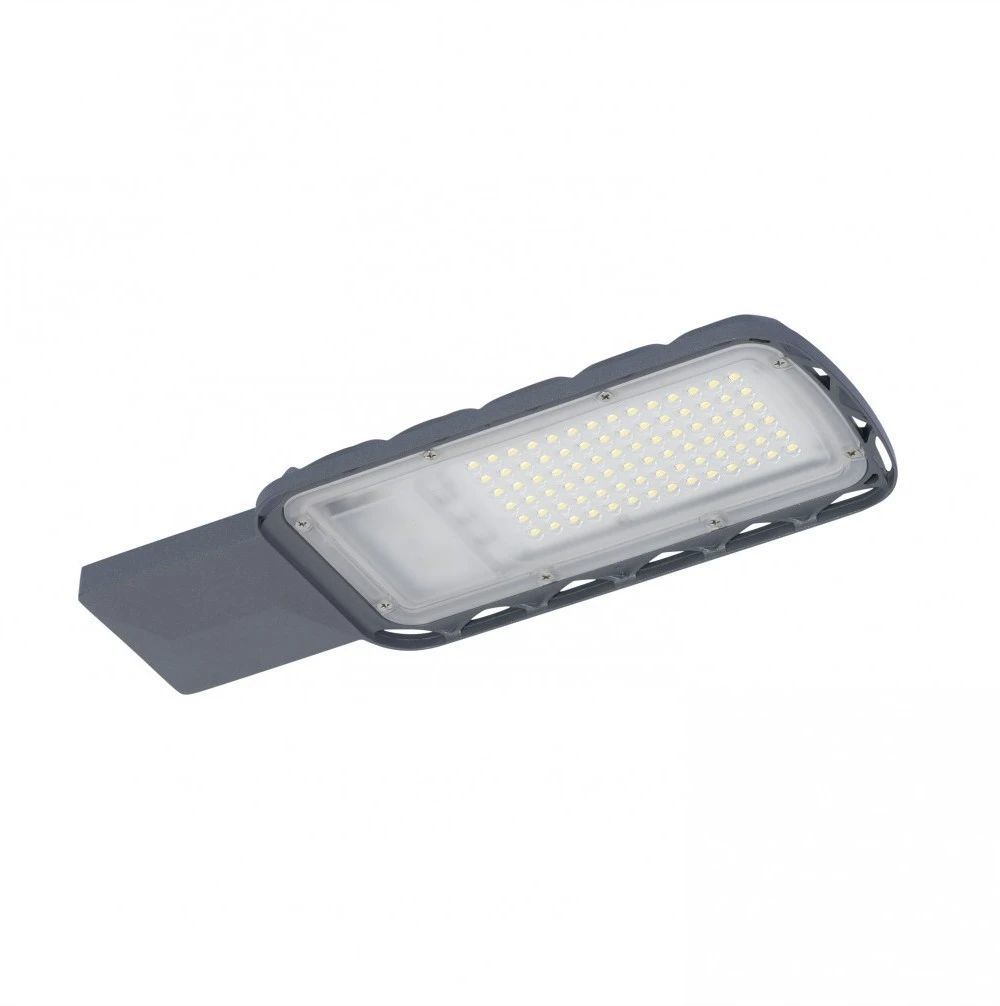 Ledvance Urban Lıte M 50W/840 IP65 Sokak Armatürü 4058075678071
