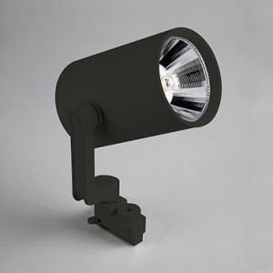 Cata Castor Ray Tipi Led Armatür Boş Siyah Kasa CT-5334-BOŞ
