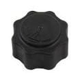 ROVER 214/216 RADİYATOR SU YEDEK DEPO KAPAĞI