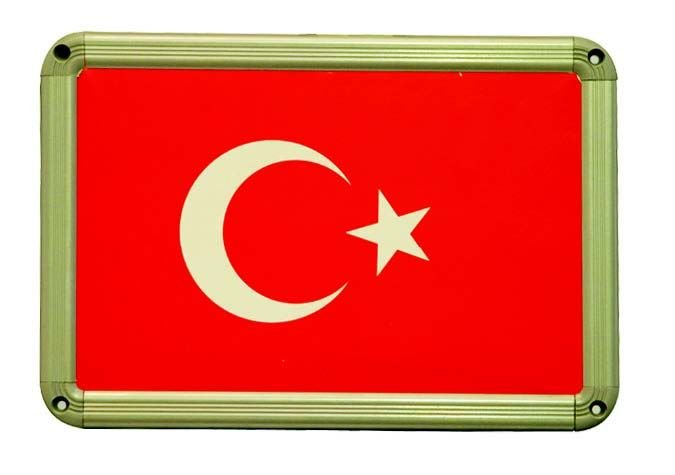 Okulca 16827 Türk bayrağı