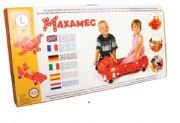 Okulca OK-21500 Maxamec 187 parça
