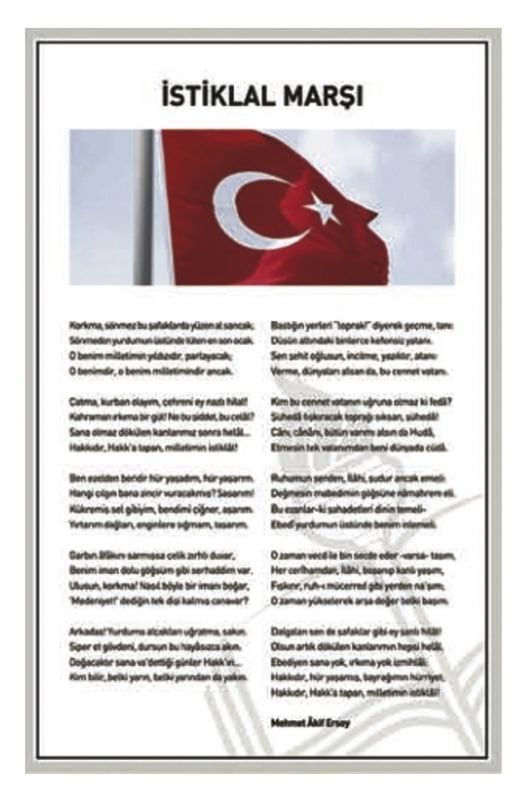 Okulca 16825 İstiklal Marşı