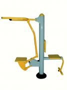 Okulca FT-9300 Park Fitness Kol ve Bacak Güçlendirme Aleti