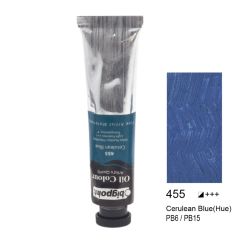 455 Cerulean Blue Bigpoint Oil Colour