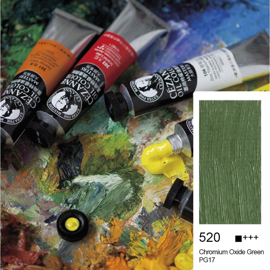 520 Chromium Oxide Green Cezanne Extra Fine Yağlı Boya 45 ml