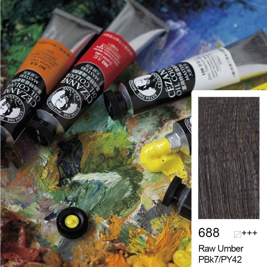688 Raw Umber  Cezanne Extra Fine Yağlı Boya 45 ml