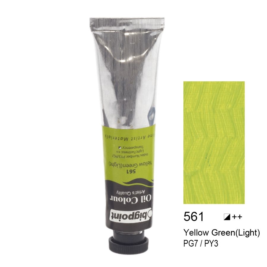561 Yellow Green Light Bigpoint Oil Colour