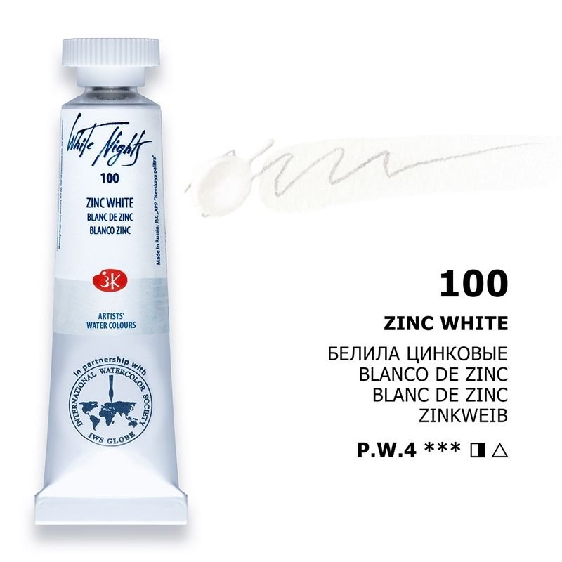 St.Petersburg White Nights Tüp Sulu Boya 10ml 100 Zinc White