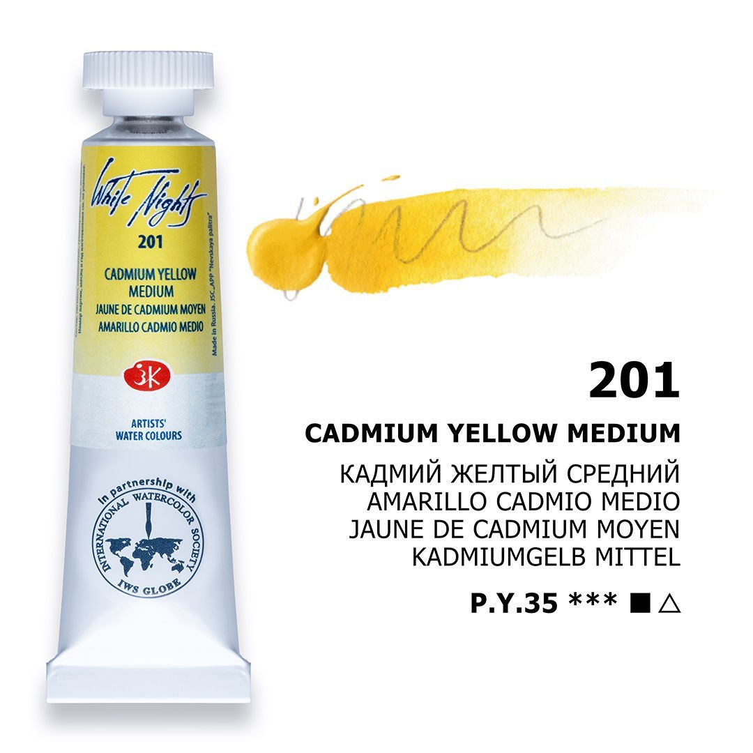 St.Petersburg White Nights Tüp Sulu Boya 10ml 201 Cadmium Yellow Medium