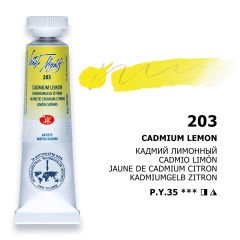 St.Petersburg White Nights Tüp Sulu Boya 10ml 203 Cadmium Lemon