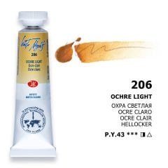 St.Petersburg White Nights Tüp Sulu Boya 10ml 206 Ochre Light