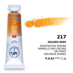 St.Petersburg White Nights Tüp Sulu Boya 10ml 217 Golden Deep